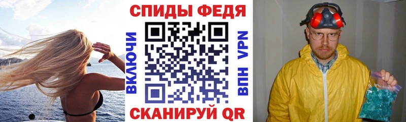 kraken tor  Курск  Amphetamine VHQ 