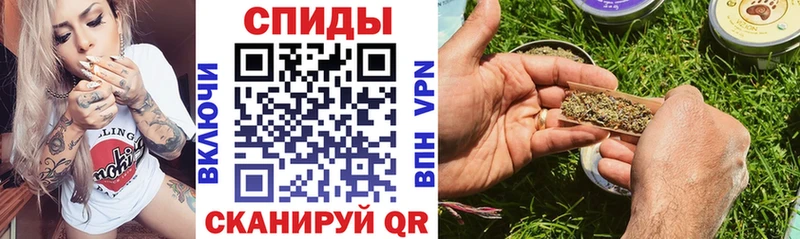 БУТИРАТ Butirat  хочу наркоту  Курск 