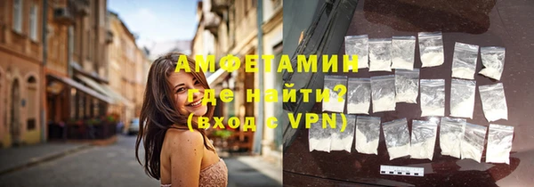 гашишное масло Богородицк
