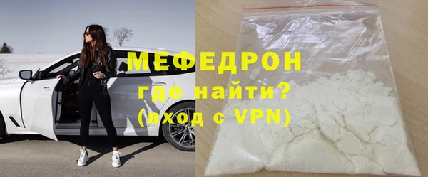 гашишное масло Богородицк