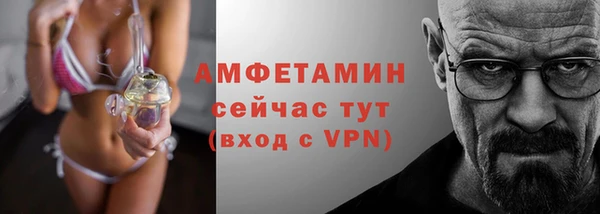гашишное масло Богородицк