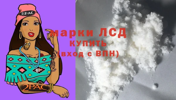 гашишное масло Богородицк