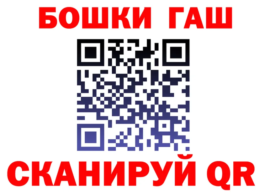 Cannafood марихуана как зайти это KRAKEN Курск