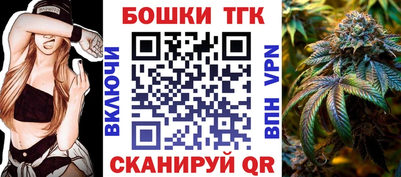 блэк спрут как зайти  Курск  Канабис OG Kush  как найти  